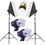 Simpex trilight Room studio dual lights and dual stand for Video shoot