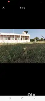 Na 44 pb एस्टेट बाजूला हेडगेवार हॉस्पिटल समोर