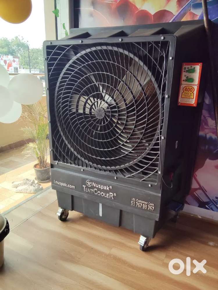 Industrial cooler