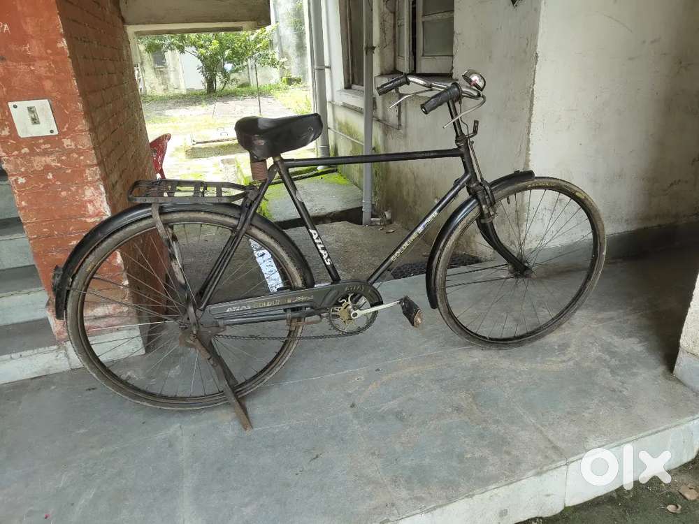 24 Inches Atlas FOR SALE