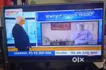 2017 model LED TV