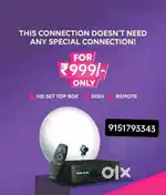 #DHAMAKA OFFER# ALL DTH CONNECTION#2025#AIRTEL# DISH TV