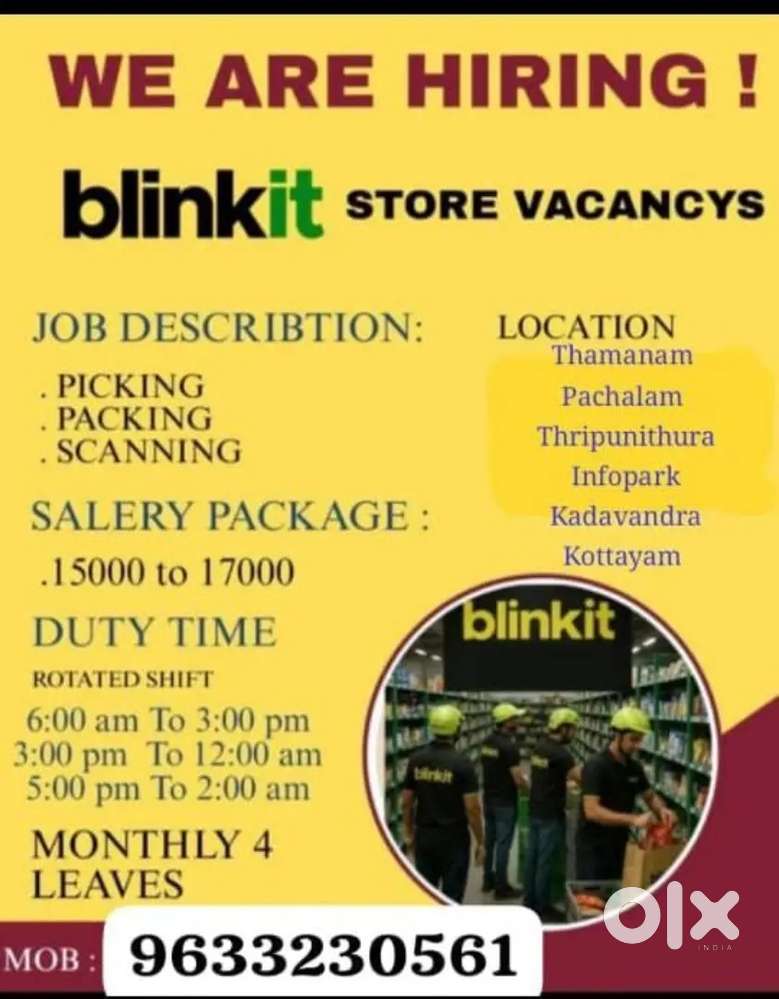 Kakkanad (echamukk) store vacancy