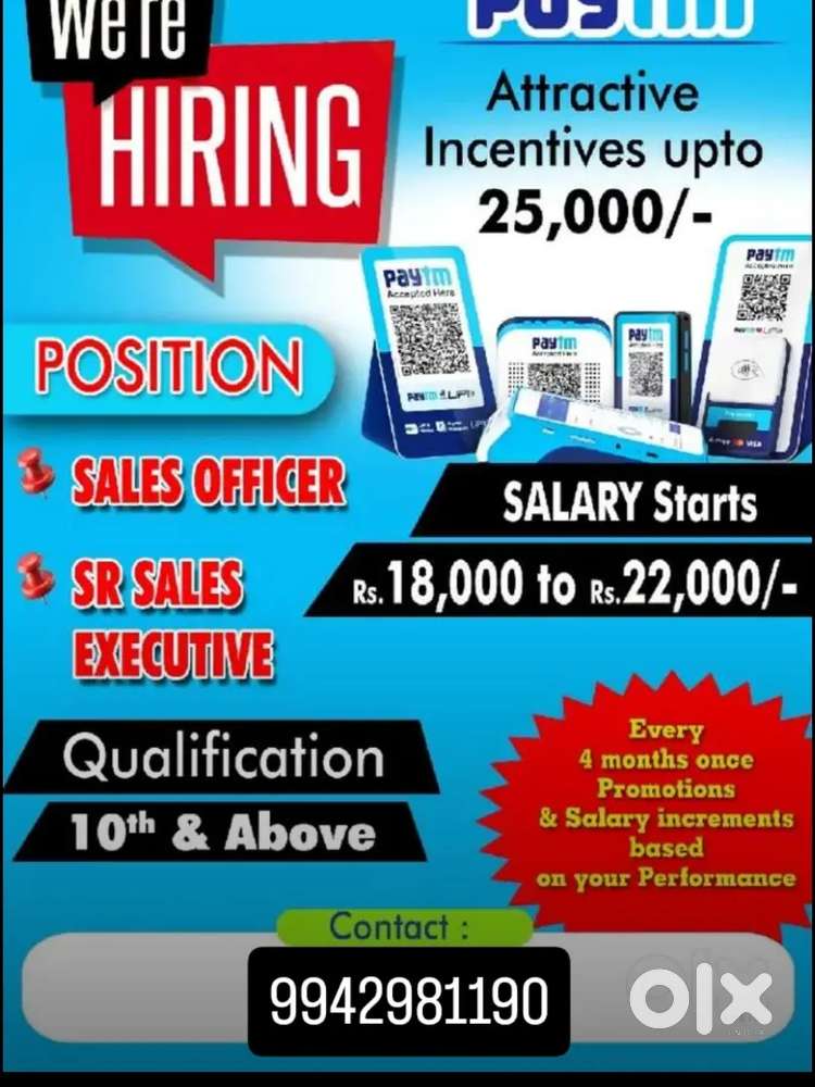 Field Sales Executive ,location: panruti, neyveli, vadalur