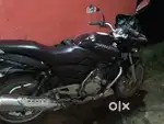 Bike on ha dhuan deta hai bs
