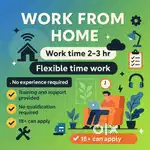 Work From Home