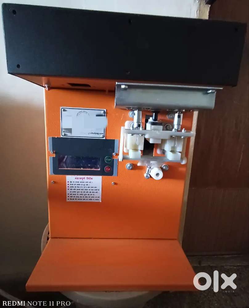 Round Cotton Wick Machine (फुलवात) with 5 Kg raw material