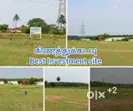 Low budget site sale(on road property )