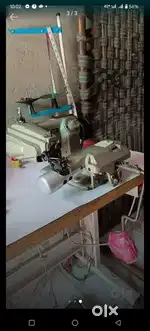 Pent Bottam machine