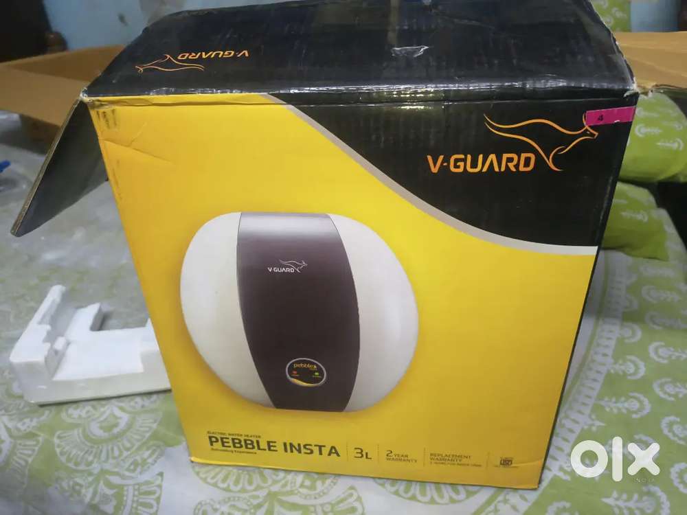 V GUARD water heater.. ఓన్లీ... 20-11-2025