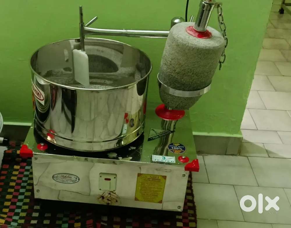 LOW PRICE HOTEL ITEMS