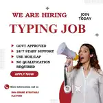 TYPING JOB മൊബൈൽ ഉപയോഗിച്ചു വർക്ക്‌ ചെയ്യാം