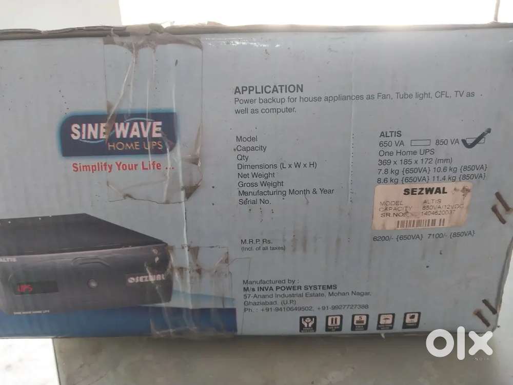 Urgent sell inverter