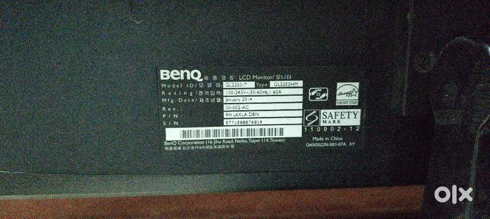 Benq 22 inch lcd monitor