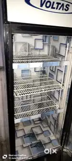 Deep frizge