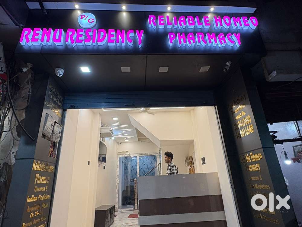 Renu Residency chowk only 20m near Viswanath mandir