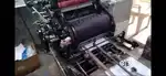 Mini offset machine Multileath