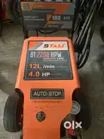 Btali (BT 2200 HPW) 4 HP 180 Bar Proline High- Pressure Washer