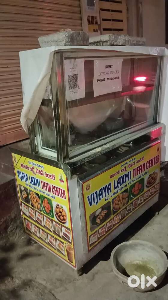 Stall Sale
