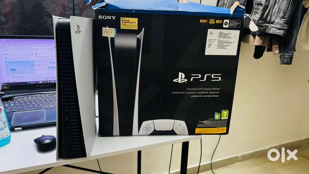 Playstation 5 PS 5 Digital edition