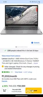 Lenovo IdeaPad