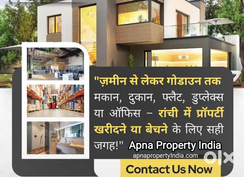 Flat for sale 2/3/4 bhk Ranchi All location