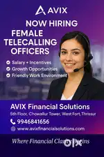Telecalling officer