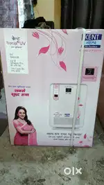 KENT Air Purifier Brand New Seal Pack