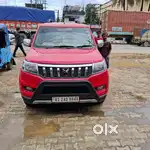 Red in colour