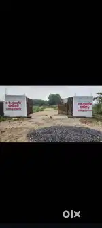 Mirzapur  varanasi  prayagraj