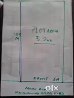 House plot for sale