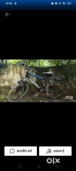Very Very good condition
