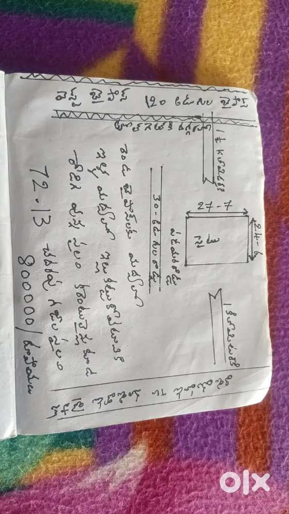 West bypass surrounding national tollgate surrounding very good plot