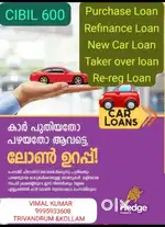 Car loans, refinance