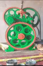 Ganna juicer machine