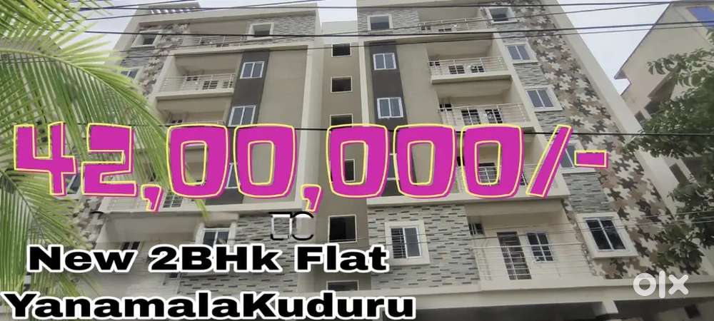 NEW 2 BHK FLAT 1200 SFT YANAMALAKUDUR