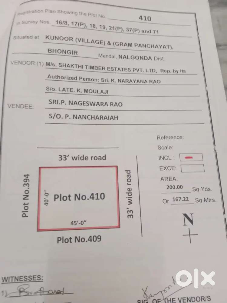 Urgent sale. Semi commercial open plot for sale at low price