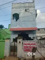 Super house