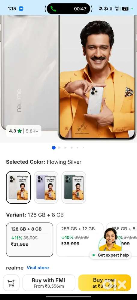 1 month old  i need urgent money