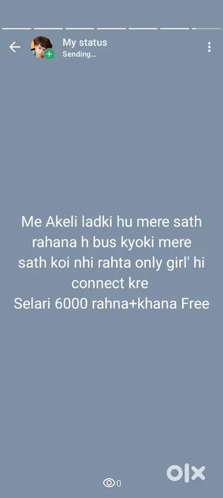 Akeli girl' hum mere sath rahna h ghar shop h sath aana jana