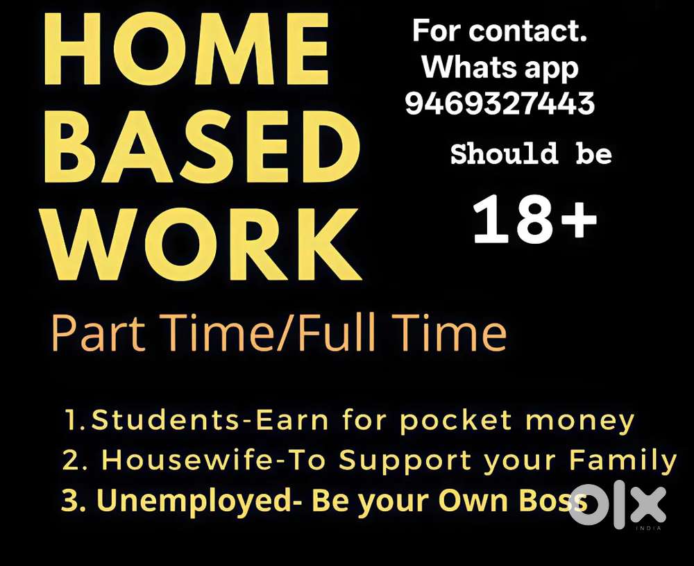 Work From Home