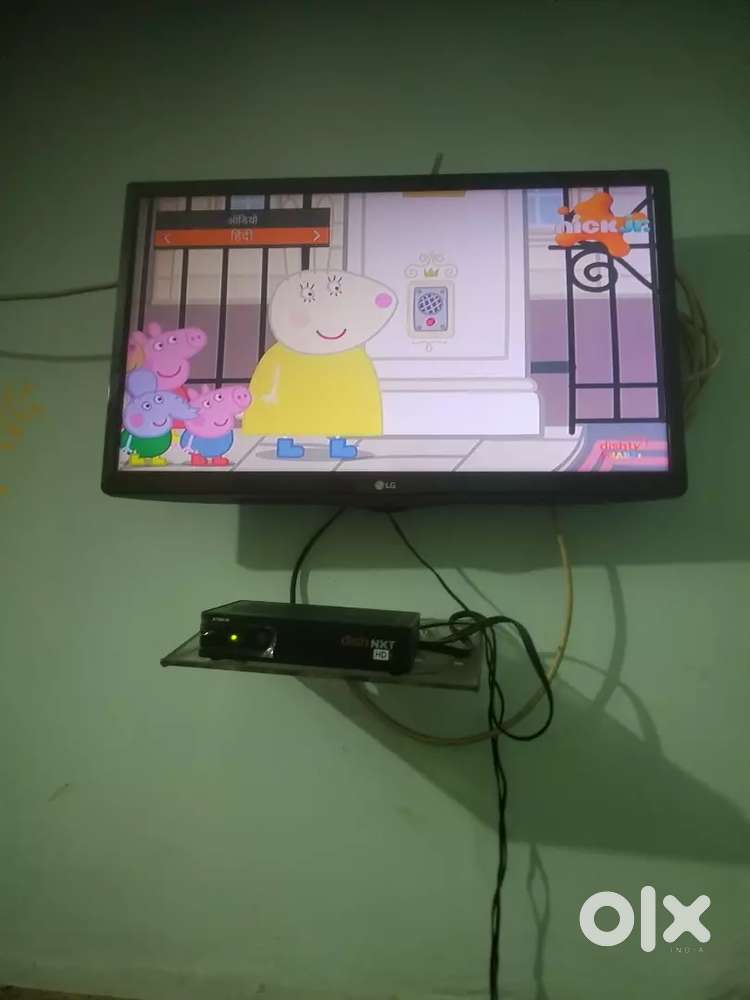 LG lcd tv 24 inc