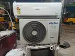 LOW PRICE AC AVAILABLE