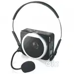 Solo Classroom Talky