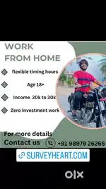 work from home