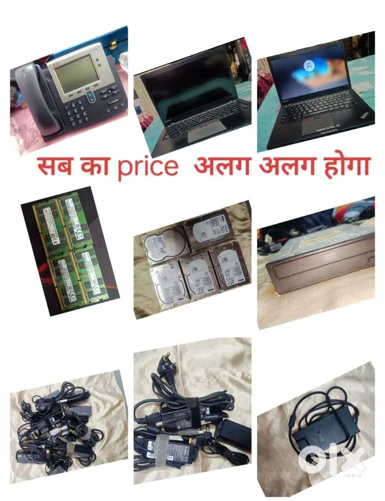 Laptop Accessories Best Prices