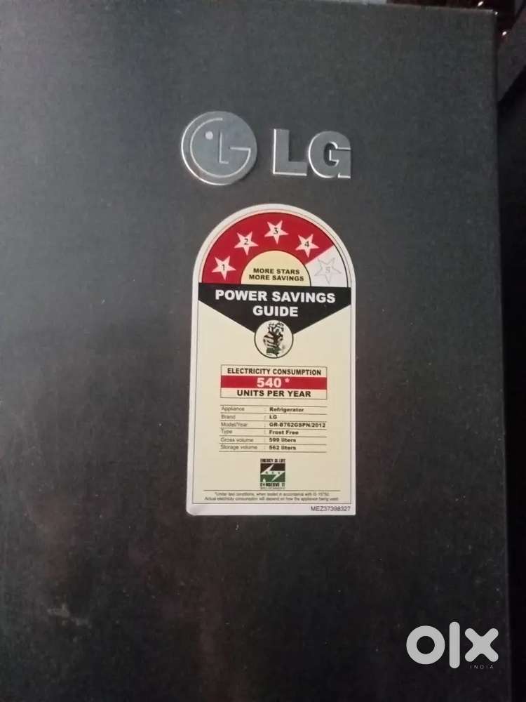LG company full size double door