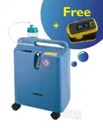 cpap oxygen available