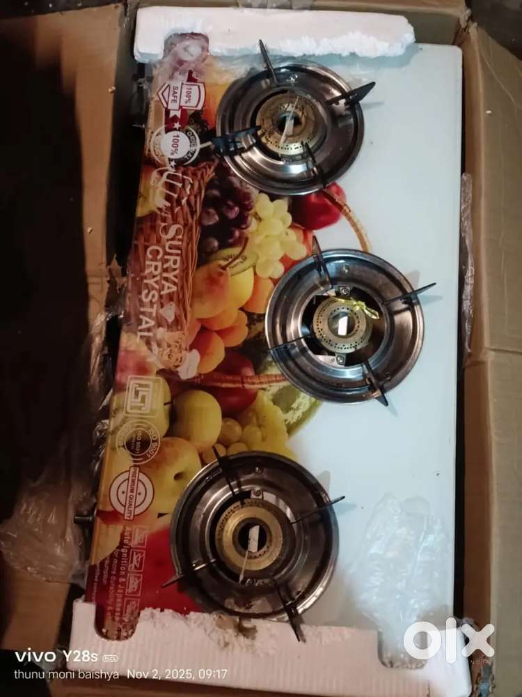 Six mil vip road zudio