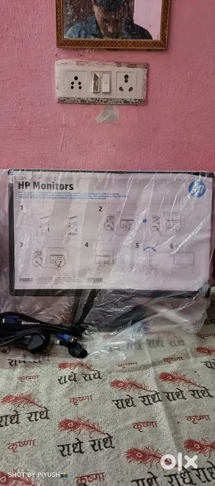HP monitor model 2016 hp lv2011